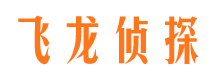 万安找人公司